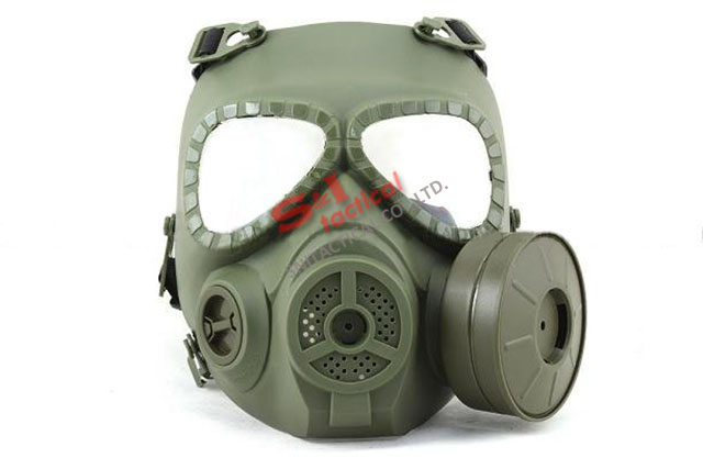 Durable MO4 Nuclear War Crisis Series Protector Gas Mask